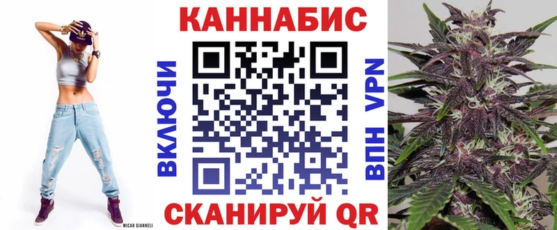 Магазины продажи наркотиков Татарск СК  МЕФ  ГАШИШ 