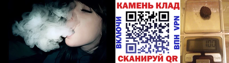 ГАШ 40% ТГК  кракен маркетплейс  площадка телеграм  как найти наркотики  Татарск 