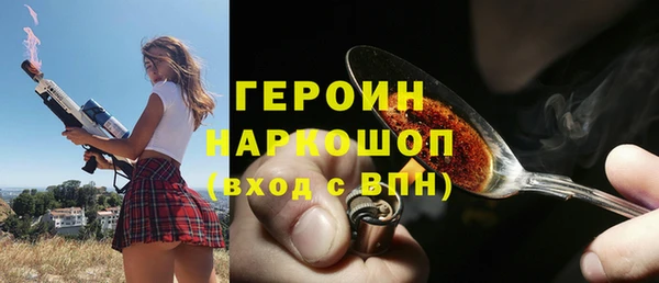 кристаллы Приозерск