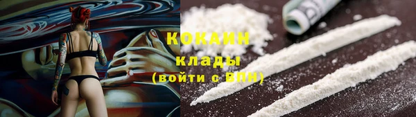 кристаллы Приозерск
