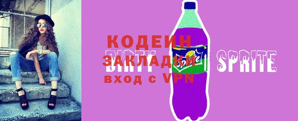 кристаллы Приозерск