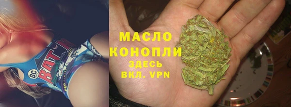 амфетамин Покачи
