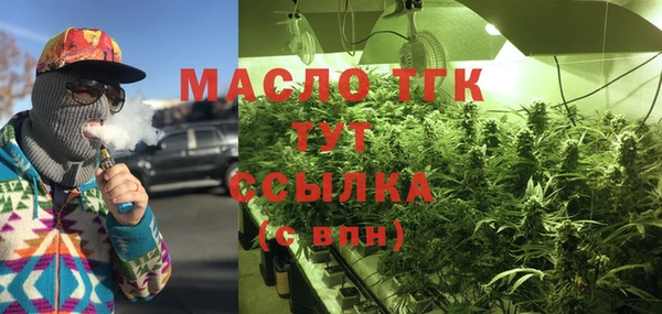 трава Аша