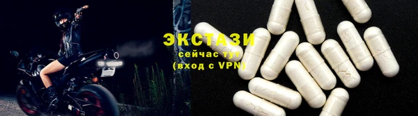 скорость mdpv Покровск