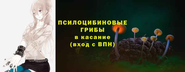 кокаин VHQ Покров