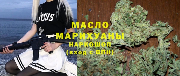 амфетамин Покачи