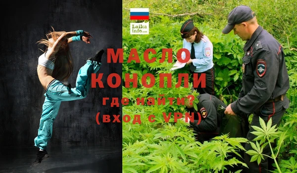кокаин VHQ Покров
