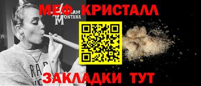 Альфа ПВП Азнакаево