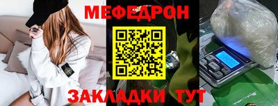 ПСИЛОЦИБИНОВЫЕ ГРИБЫ Волжский