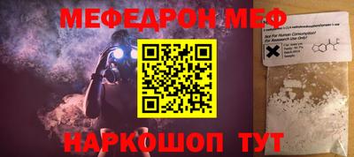 apvp Волжск