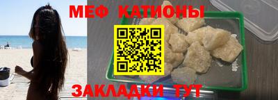 apvp Волжск