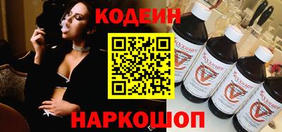 ПСИЛОЦИБИНОВЫЕ ГРИБЫ Волжский