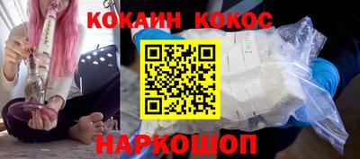ПСИЛОЦИБИНОВЫЕ ГРИБЫ Волжский