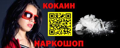 apvp Волжск