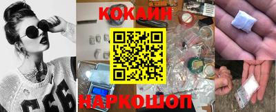 Альфа ПВП Азнакаево