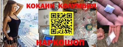 не бодяженный Абинск