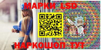 ALPHA-PVP Абакан