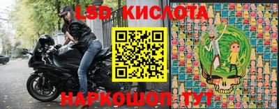 Альфа ПВП Азнакаево