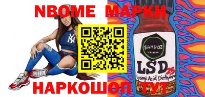 apvp Волжск