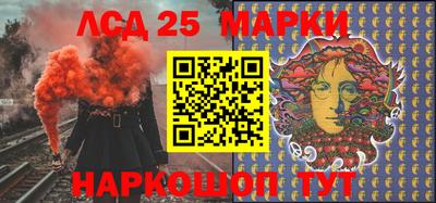 Альфа ПВП Азнакаево