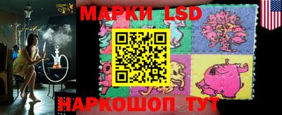 ALPHA-PVP Абакан