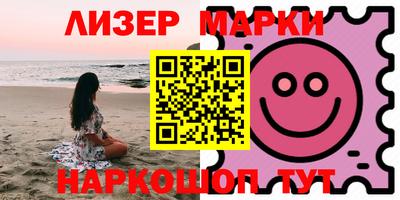 ALPHA-PVP Абакан