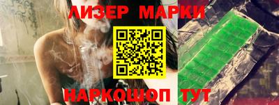 apvp Волжск