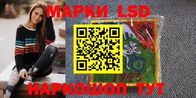 не бодяженный Абинск