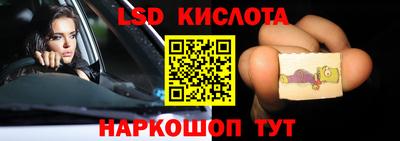 не бодяженный Абинск