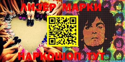 ALPHA-PVP Абакан