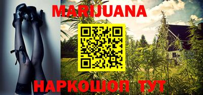 ГАЛЛЮЦИНОГЕННЫЕ ГРИБЫ Азнакаево