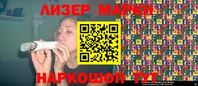 ПСИЛОЦИБИНОВЫЕ ГРИБЫ Волжский