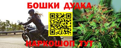 Альфа ПВП Азнакаево