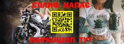 Альфа ПВП Азнакаево