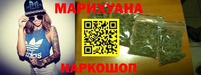 ПСИЛОЦИБИНОВЫЕ ГРИБЫ Волжский