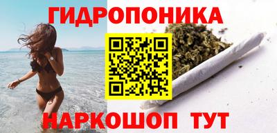 ПСИЛОЦИБИНОВЫЕ ГРИБЫ Волжский