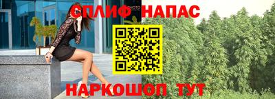 apvp Волжск