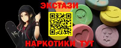 apvp Волжск