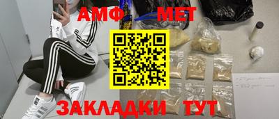 apvp Волжск