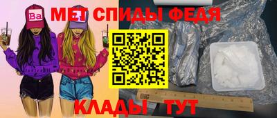 apvp Волжск