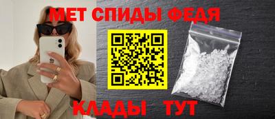 ПСИЛОЦИБИНОВЫЕ ГРИБЫ Волжский