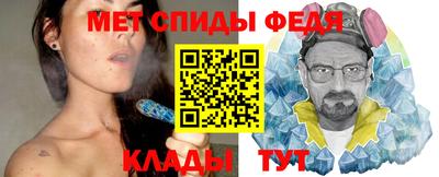 apvp Волжск