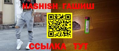 Альфа ПВП Азнакаево