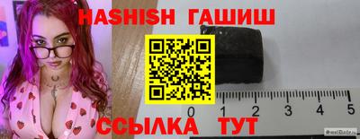 Альфа ПВП Азнакаево