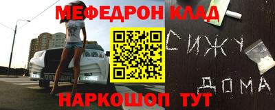 ПСИЛОЦИБИНОВЫЕ ГРИБЫ Волжский