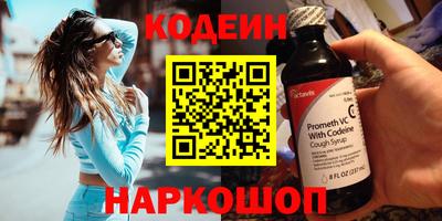 apvp Волжск