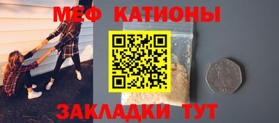 Альфа ПВП Азнакаево