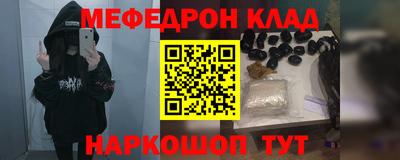 apvp Волжск
