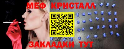 ПСИЛОЦИБИНОВЫЕ ГРИБЫ Волжский
