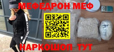 не бодяженный Абинск